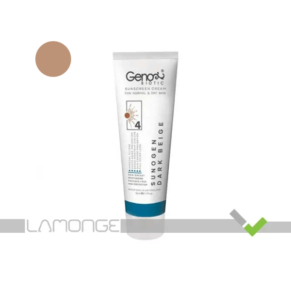 کرم ضد آفتاب SPF50 بژ تیره ژنوبایوتیک مناسب پوست خشک و نرمال-min