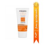 کرم ضد آفتاب رنگی SPF50 هیدرودرم مناسب پوست چرب
