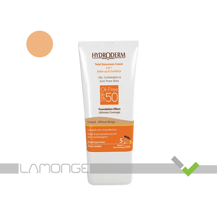 کرم ضد آفتاب SPF50 بژ گندمی هیدرودرم مناسب پوست چرب-min