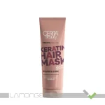 ماسک مو C.beauty مناسب موهای کراتین شده حجم 200 میلی لیتر