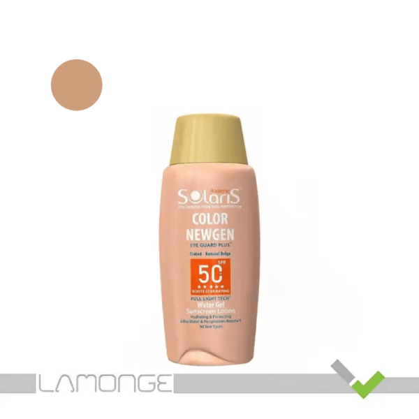 لوسیون ضد آفتاب SPF50 بژ طبیعی آردن سولاریس مدل Color Newgen مناسب انواع پوست-min