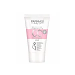 سی سی کرم SPF25 فارماسی حجم 50 میل