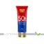ژل کرم ضد آفتاب +SPF50 فاقد چربی آقایان ساین اسکین