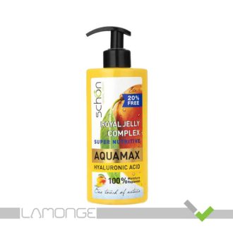 کرم آبرسان رویال ژلی شون مدل Aqua Max