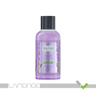 میسلار واتر دیپ سنس مدل Lavender حجم 150 میلی لیتر