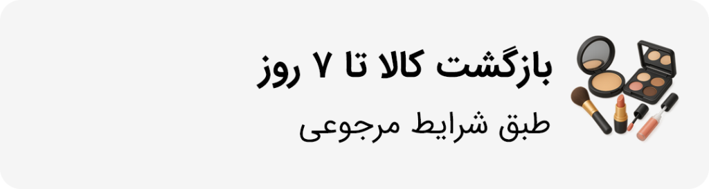 7-روز