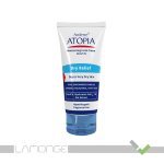 کرم مرطوب کننده اوره ۵ درصد آردن اتوپیا