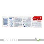 خمیر دندان اکتیدنت مناسب دندان های حساس - Image 3