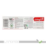 خمیر دندان الترا وایت اکتیدنت حاوی زغال فعال و عصاره آلوئه ورا - Image 2