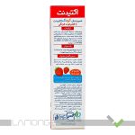 خمیر دندان کودک اکتیدنت با طعم توت فرنگی - Image 3