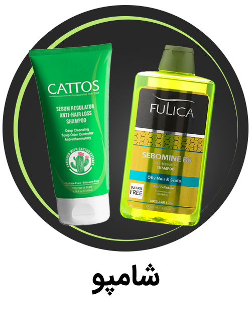 دسته-بندی-بلک-فرایدیدسته-بندی-تایتل-شامپو