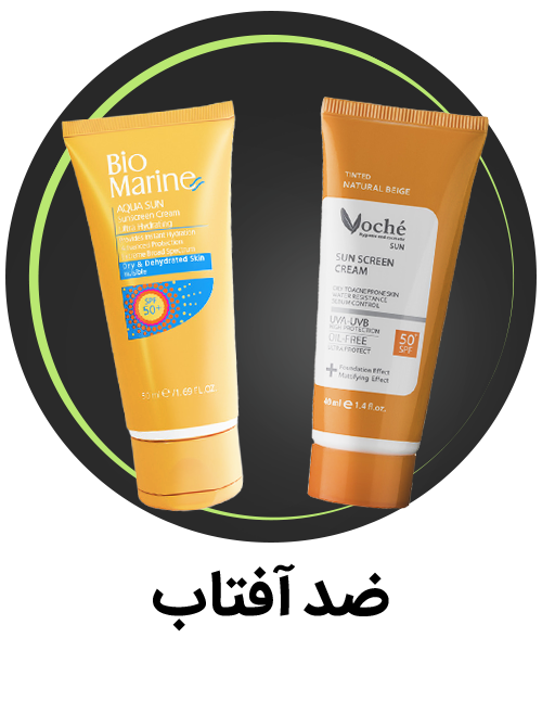 دسته-بندی-بلک-فرایدیدسته-بندی-تایتل-ضدافتاب