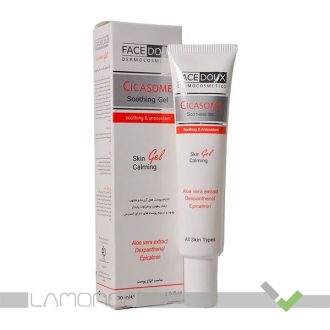 ژل مرطوب کننده و آنتی اکسیدان سیکازوم فیس دوکس