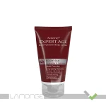 لوسیون مرطوب کننده و روشن کننده بدن آردن اکسپرتیج مدل Body Silk حجم 150 ميلی لیتر