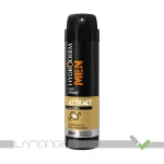 اسپری دئودورانت و آنتی پرسپیرانت ATTRACT آقایان هیدرودرم