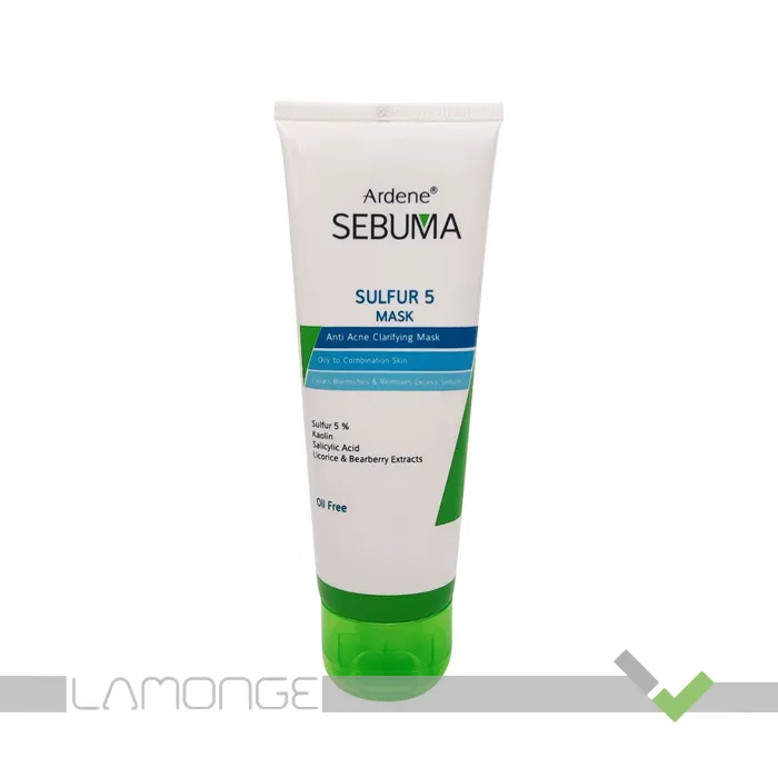 6260147705686 ماسک ضد جوش و پاکسازی کننده پوست چرب آردن سبوما 75 میلی لیتر - Image 1