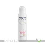 اسپری دئودورانت و آنتی پرسپیرانت کاهش دهنده حساسیت زنانه هیدرودرم