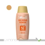 فلوئید ضد آفتاب SPF50 رنگی آردن سولاریس مدل Age Repair Newgen حجم 75 میلی لیتر