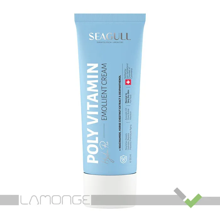 6260156000468 کرم نرم کننده پلی ویتامینه سی گل - Image 1