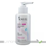 لوسیون مرطوب کننده صورت و بدن سی گل حجم 200 میلی لیتر