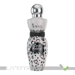 اسپری خوشبو کننده بدن سی گل مدل Love Addict حجم 250 میلی لیتر