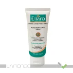 کرم آبرسان دست حاوی کوآنزیم Q10 الارو حجم 75 میلی لیتر