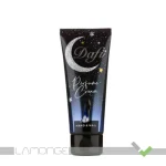کرم عطری دست و ناخن گودگرل دافی حجم 75 میلی لیتر