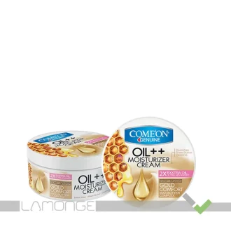 کرم کامان برای پوست خشک عسلی