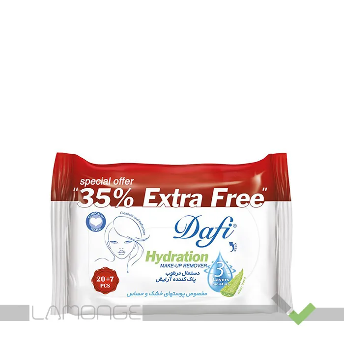 دستمال مرطوب پاک کننده آرایش دافی مدل اکسترا