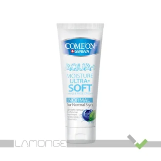 کرم مرطوب کننده بی کمپلکس نرمال کامان – کرم بلوبری پمپی