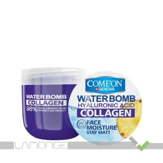 کرم آبرسان کامان کلاژن مناسب آبرسانی و تقویت پوست