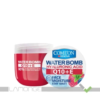 کرم آبرسان کیوتن کامان مدل Q10+E واتربمب