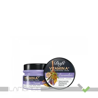 کرم مرطوب کننده حاوی ویتامین A و اسطوخودوس دافی 270 میل