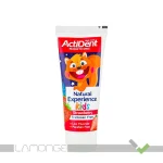 خمیر دندان کودک اکتیدنت با طعم توت فرنگی – محافظ مینای دندان کودک