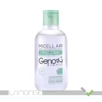 محلول پاک کننده آرایش ژنوبایوتیک مناسب پوست چرب و مختلط حجم 240 میلی لیتر