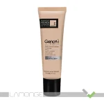 پرایمر صورت ژنوبایوتیک مناسب پوست خشک و معمولی حجم 30 میلی لیتر