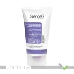 ژل بهداشتی بانوان یائسه ژنوبایوتیک حجم 150 میلی لیتر