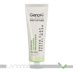 ماسک خاک رس سبز ژنوبایوتیک 100 میلی لیتر