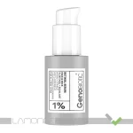 سرم رتینول 1% (صورت و گردن) ژنوبایوتیک