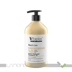 شامپو موهای دکلره شده ی ویتاپلکس