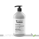 شامپو موهای کراتین شده ویتاپلکس