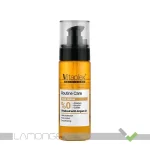 سرم نرم کننده و درخشان کننده ویتاپلکس