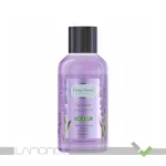 میسلار واتر دیپ سنس مدل Lavender مناسب انواع پوست حجم 150 میلی لیتر