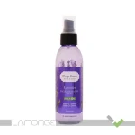 اسپری مرطوب کننده صورت لوندر دیپ سنس حجم 150 میلی لیتر