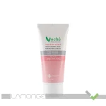 کرم مرطوب کننده و مغذی پوست دست و کوتیکول ناخن وچه