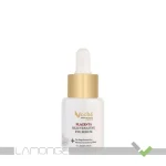 سرم دور چشم وچه حاوی عصاره پلاسنتا نیلوفر آبی حجم 15 میلی لیتر