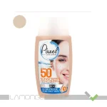 کرم ضد آفتاب SPF50 پیکسل مناسب پوست چرب