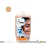 کرم ضد آفتاب SPF50 پیکسل مناسب پوست خشک
