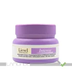کرم ضد لک قوی لایسل مدل Intense حجم 30 میلی لیتر