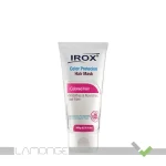 ماسک مو ایروکس مخصوص موهای رنگ شده وزن 200 گرمی